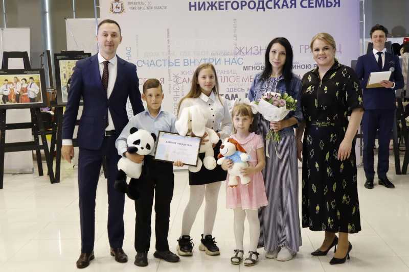 Итоги фотоконкурса
