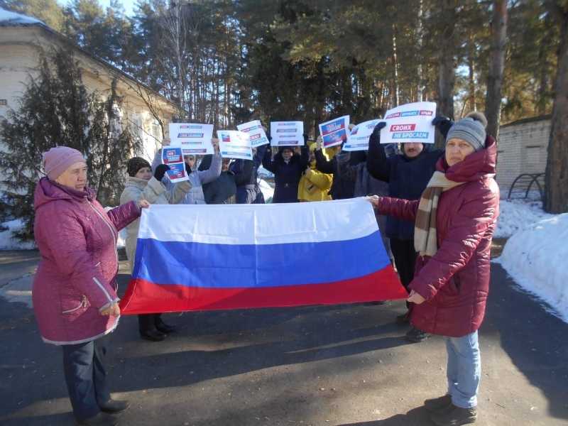 В единстве сила