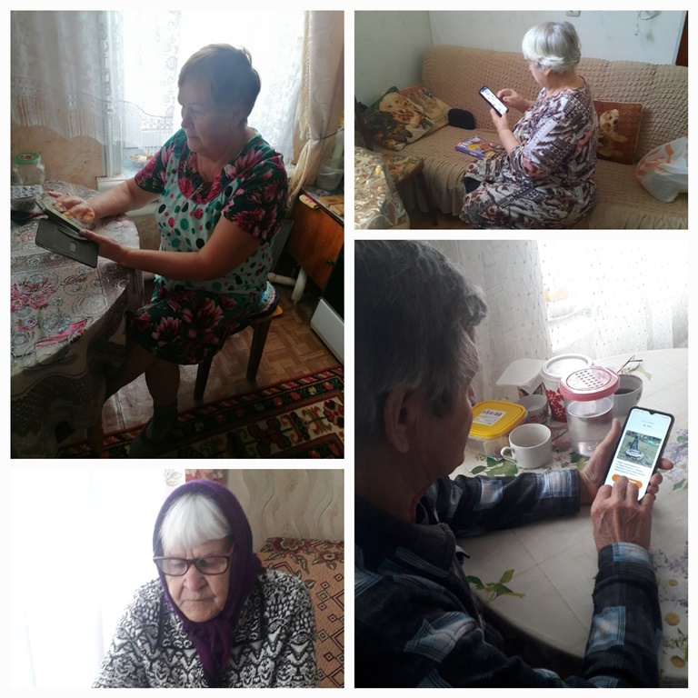 Голосование за проекты