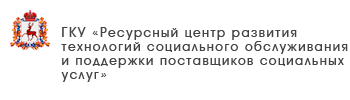ГБУ «Комплексный центр социального обслуживания населения Тонкинского муниципального округа»
